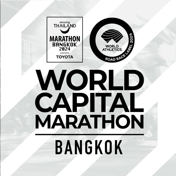 AMAZING THAILAND MARATHON BANGKOK
